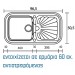 SANITEC 306 ΝΕΡΟΧΥΤΗΣ ΓΡΑΝΙΤΕΝΙΟΣ 96x51